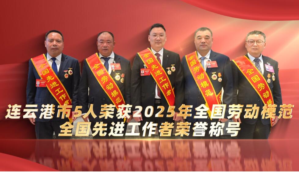 QQ截图20250506101048.jpg