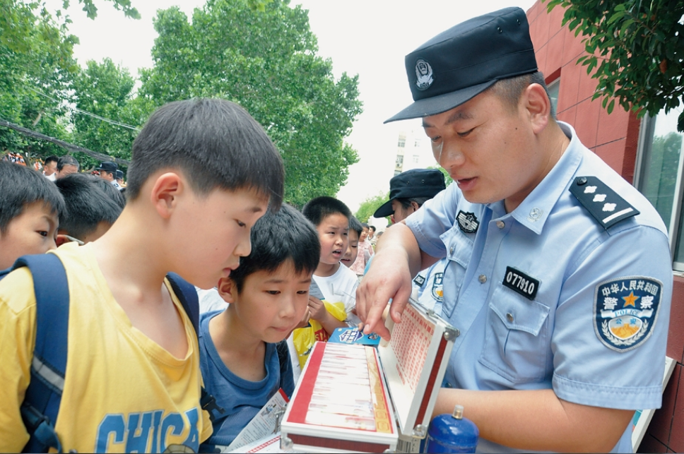 搜狗高速浏览器截图20250701165251.png