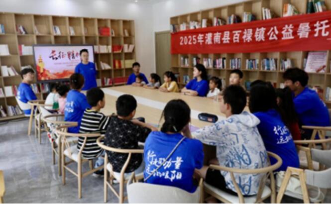 QQ截图20250729093137.jpg