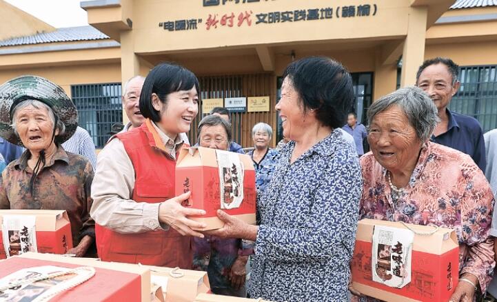 QQ截图20250729102411.jpg
