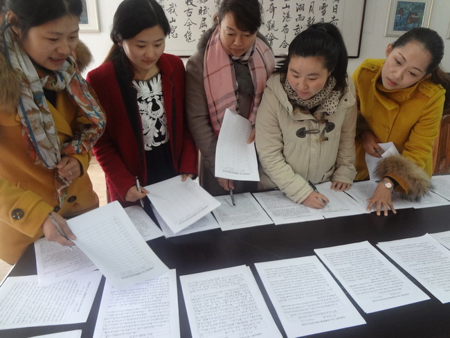 东海县幼儿园:开展教师读书笔记评比活动