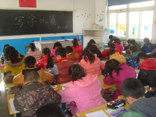 灌南县新安小学:弘扬传统 认真写字