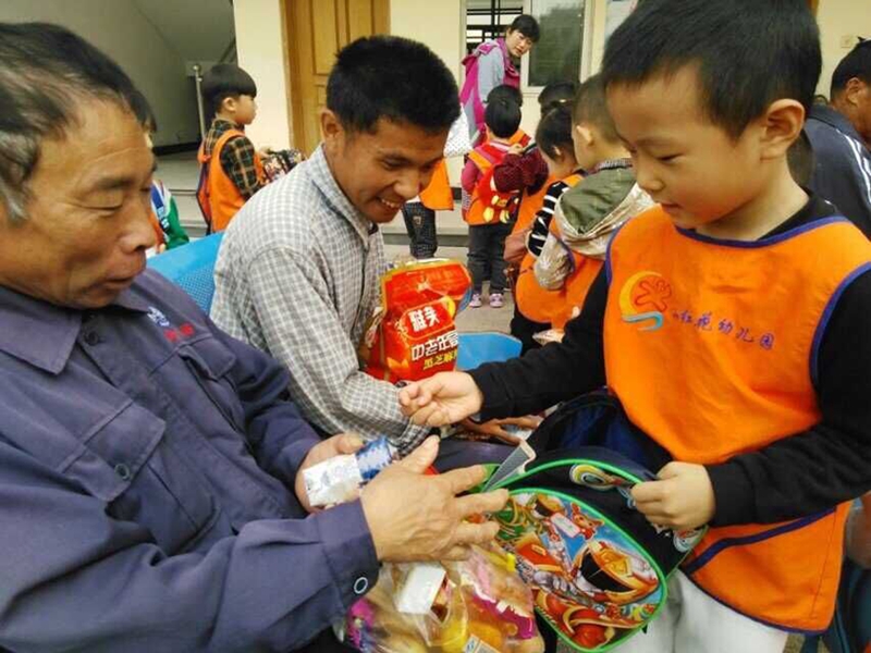 祝节日奶奶爷爷快乐,身体健康晚辅备课图片