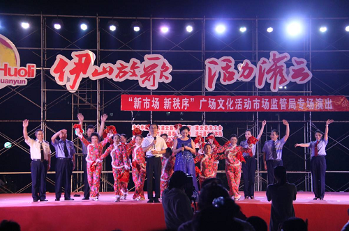 灌云市场监管金盾志愿服务队开展新市场、新