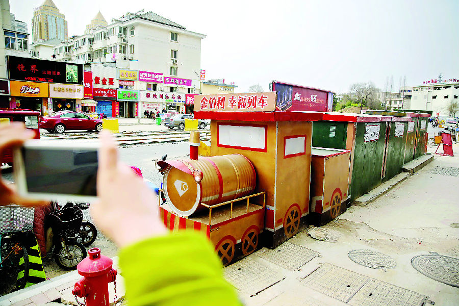 淮安市区配电箱变身小火车