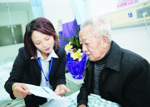 淮安市人社局精神文明创建活动结硕果_江苏文