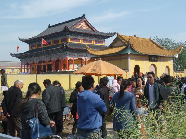 洪泽县老子山镇民间庙会暨老子文化旅游节隆重开幕