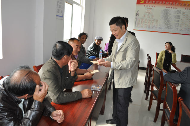 扶贫手册图片_重庆市扶贫低收入户(2)