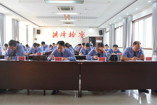 洪泽县检察院开展规范司法行为八个规范性文