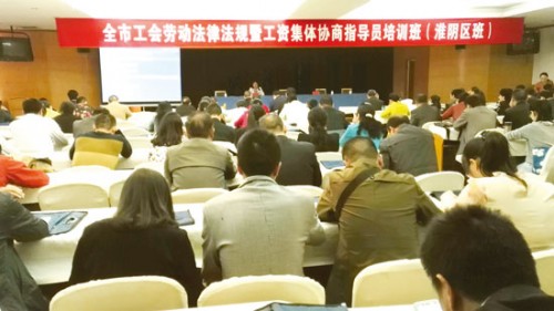 社会体育指导员_户外指导员 收入