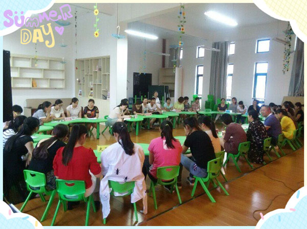 新民路幼儿园:幸福教师节 快乐座谈会