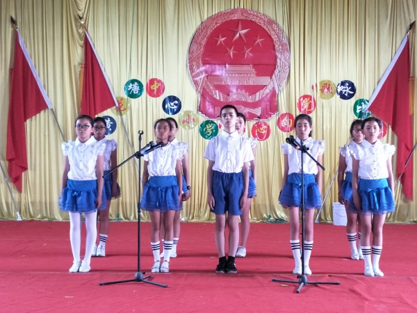 黄花塘中心小学开展“童心向党”歌咏比赛活动