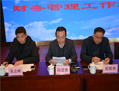 盱眙龙虾_盱眙财政总收入(3)