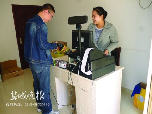 盐城物业小区内办便民超市 增值服务受青睐