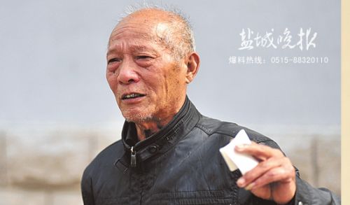亲人口述史_思念亲人的图片