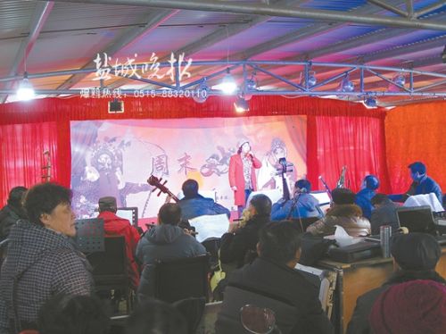 盐城市区、滨海淮戏票友联袂演出