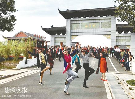 盐城市三龙镇有多少人口_盐城市毓龙路实验学校(2)