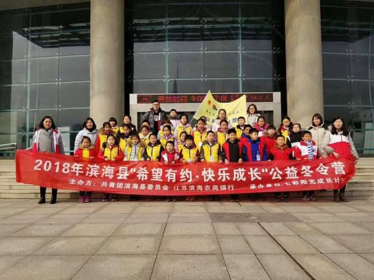 慈爱三冬暖 桃李迎风绽