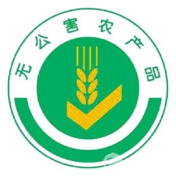 你认识有机绿色无公害食品吗?