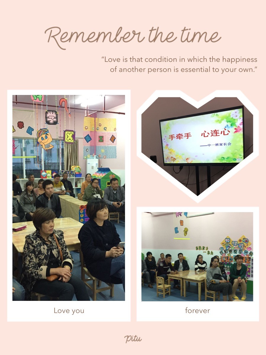 为了进一步加强幼儿园与家庭、教师与家长的密切联系,东台市幼儿园近日召开了中大班家长会。 本次家长会由各班班主任老师负责主持,主要围绕本学期的一日活动、主题课程、习惯能力的培养以及需要家长配合等几个方面,向家长们做了详细的讲解,并针对本班幼儿特点及共性与家长进行了探讨,在如何科学教育孩子的问题上,教师与家长达成了共识。会后,各班老师对家长们提出的意见进行了梳理、归类,以求在今后的工作中不断的进步,从而促进家园共育,使幼儿得到更全面和谐的发展。 本次家长会拉近了幼儿园与家长