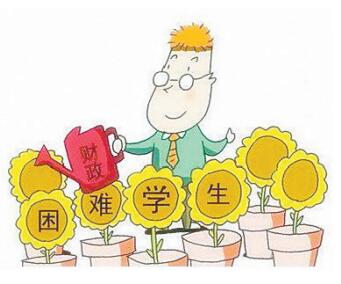 东台:帮扶贫困生,一个都不能少