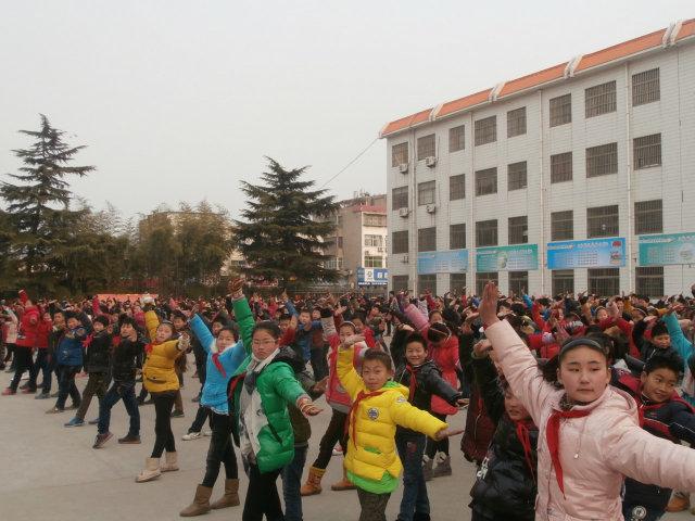 响水县解放路小学积极开展旭日东升武术操训