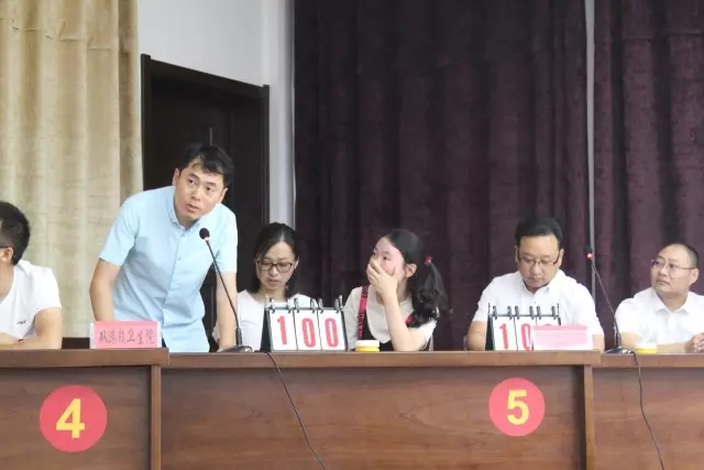 响水县卫计委举办党建及党风廉政知识竞赛活动