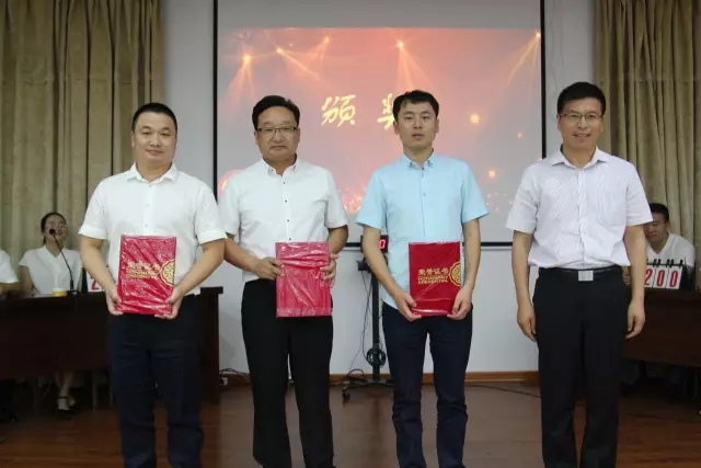 响水县卫计委举办党建及党风廉政知识竞赛活动