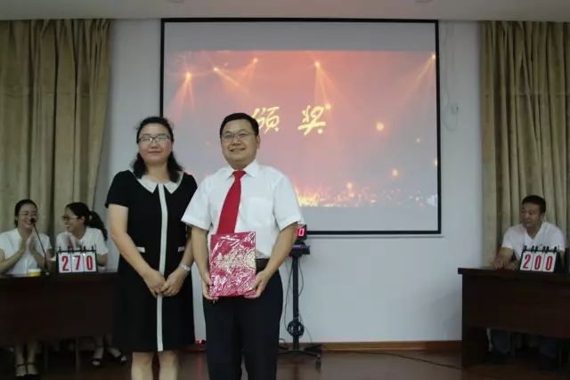 响水县卫计委举办党建及党风廉政知识竞赛活动