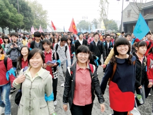 [扬州]百里毅行留下百样风景