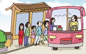 市民排队上公交