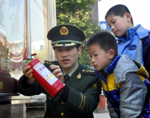 [扬州]中小学生安全教育日活动