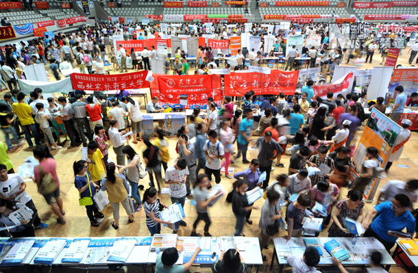 江苏高招咨询会举行扬州分会场见面会