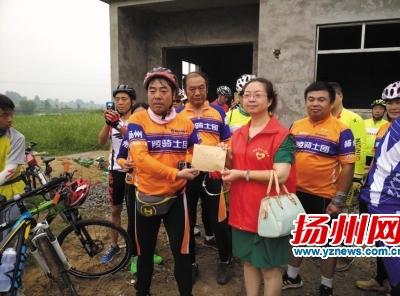 仪征义工联组织爱心接力 爱心涌向月塘姑娘李