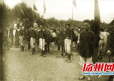 《清宫扬州御档》解密晚清名臣李鸿章扬州事