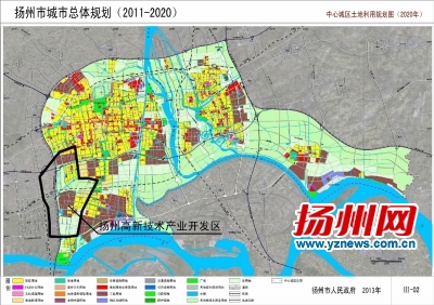 扬州市区总人口_扬州市城市总体规划 2010 2020 成果公示 公开征求公众意见(3)