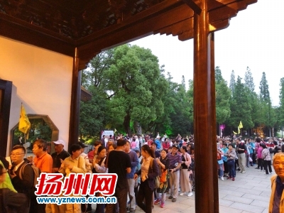 上海近千人旅行团下扬州 游客点赞扬州夜演出