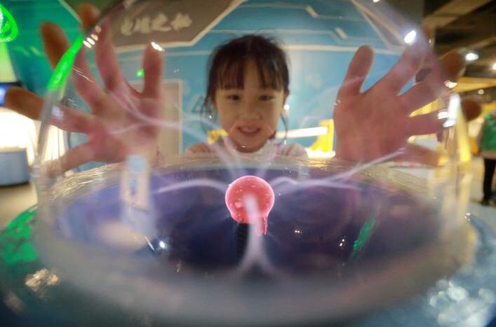 QQ截图20240603103204.jpg