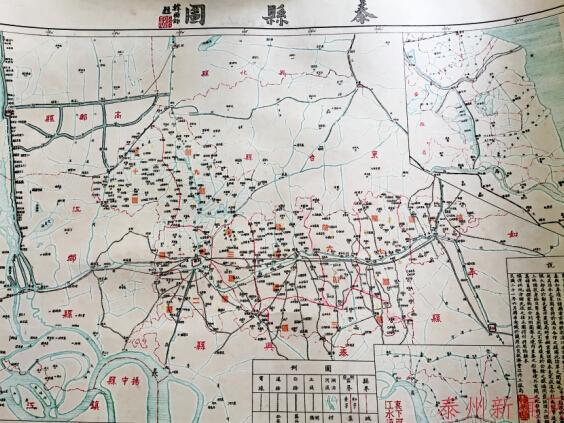 6月9日是国际档案日 晒晒城建档案馆的老地图
