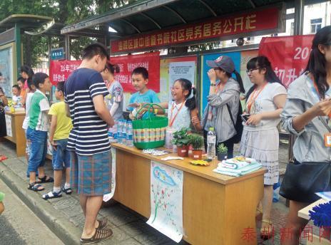 收入证明_练摊收入(2)