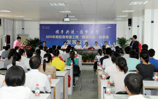 泗阳车祸_泗阳人均收入多少(3)