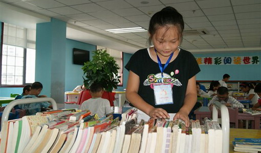 泗阳县图书馆又一批小管理员正式上岗