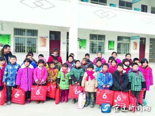 寒假前夕 沭阳91名贫困学生拿到新年礼物