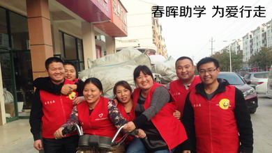 泗阳县:缤纷的冬日志愿服务活动助力青少年健