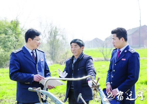 税收缴款书_沭阳县税收收入(2)