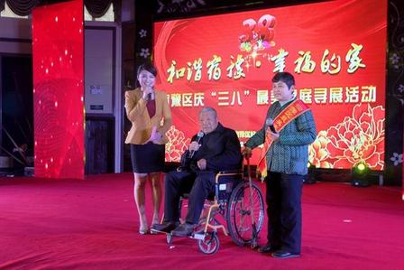 宿豫李玉平用爱"扶"起了瘫痪丈夫