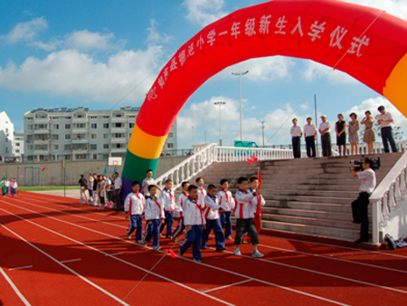 [南通]如东县掘港小学一年级新生入学仪式