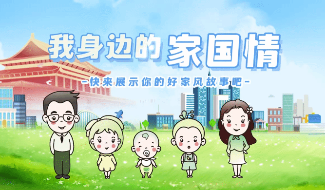 录制_2025_05_16_14_21_15_184.gif