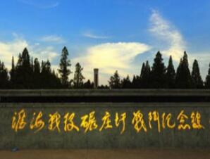 QQ截图20210331110202.jpg