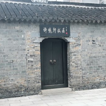 微信截图_20210323160014.png